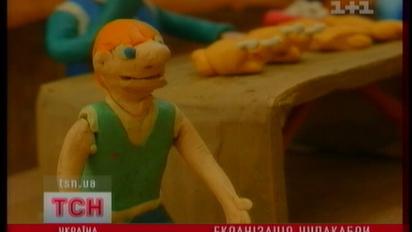 Про чупакабру зняли фільм