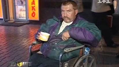 Жебрак в Україні заробляє 300 гривень на день