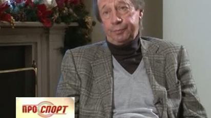 Юрий Семин в эксклюзивном интервью "Профутболу" (часть 2)