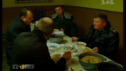 В українських тюрмах охоронці наживаються на побаченнях з ув'язненими