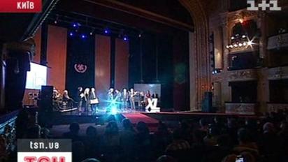 В Києві розв'язка головної кіно-інтриги тижня