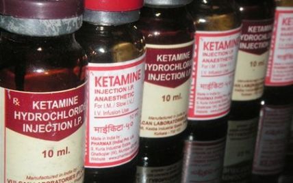 Заборону на продаж кетаміну призупенено до 1 березня