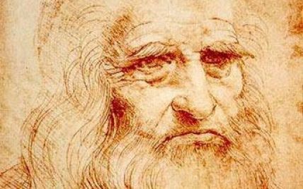 Работы Леонардо да Винчи застраховали на 2,4 млрд долларов