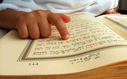 Влада Німеччини хоче заборонити безкоштовну роздачу Корану