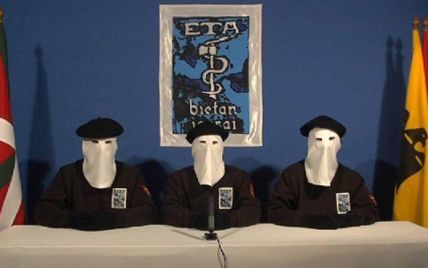 Баскські сепаратисти з ЕТА заявили про припинення збройної боротьби