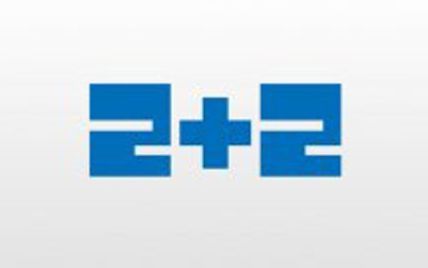 Телеканал "2+2" змінить параметри супутникового мовлення