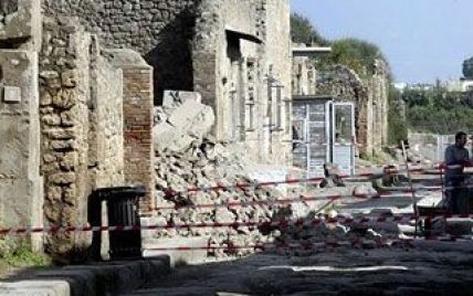 У Помпеях обвалився археологічний пам'ятник - школа гладіаторів