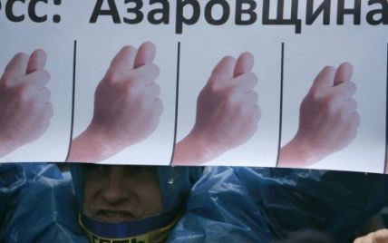 У Києві пройде "Марш порожніх гаманців"
