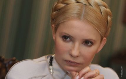 Тимошенко в лікарні мається без інтернету і читає Канта