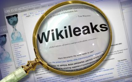 WikiLeaks викрив держави, які стежать за своїми громадянами