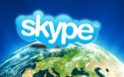 В Україні можуть оподаткувати Skype