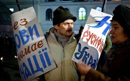 Мовний закон не гарантує захисту українській мові