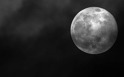 Астрономи знайшли пояснення магнітним плямам на Місяці
