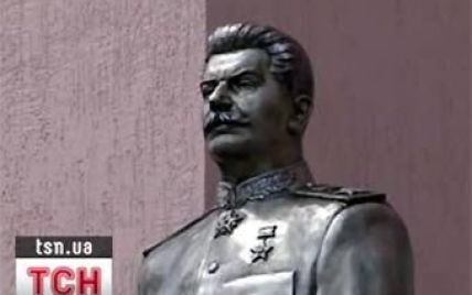 У Запоріжжі комуністи помістять новий пам'ятник Сталіну під вітрину