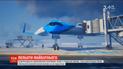 Нидерландская авикомпания разрабатывает самолет V-образной формы