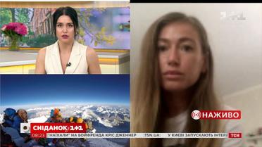 Українка, яка першою підкорила Еверест, коментує поточну ситуацію на горі