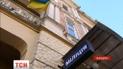 Полиция открыла уголовное производство