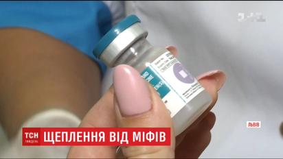 "Щеплення від міфів": наскільки безпечна вакцина з Індії