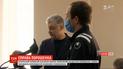 Дело Порошенко: суд до сих пор пытается избрать меру пресечения