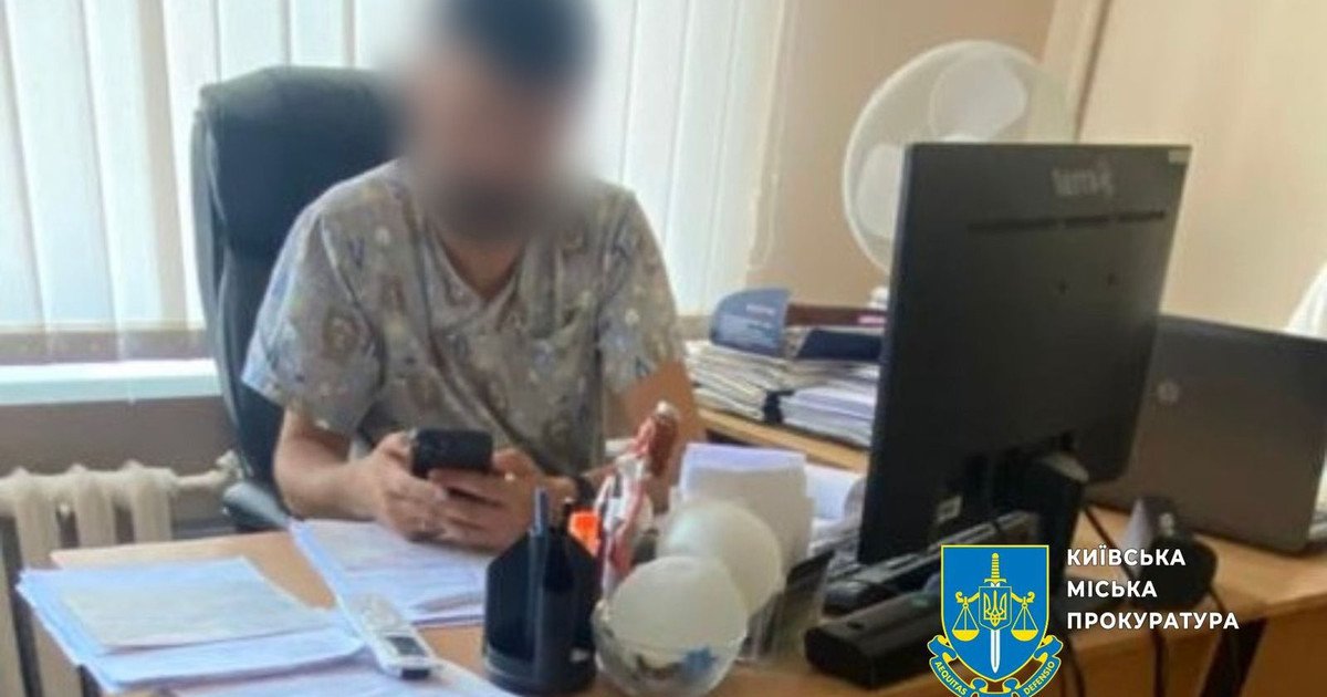 Хирургу сообщено о подозрении