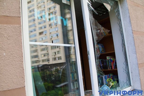 Масована атака на Київ / © Укрінформ