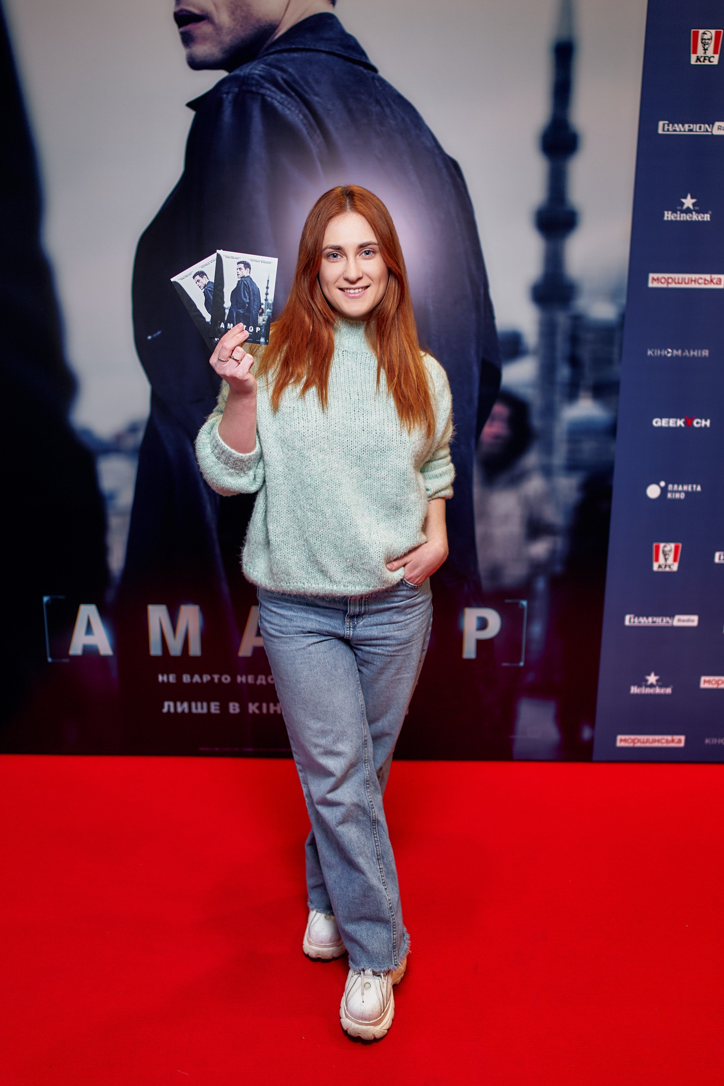 Украинские селебритис разоткровенничались на годовщине журнала «Зверни увагу!»