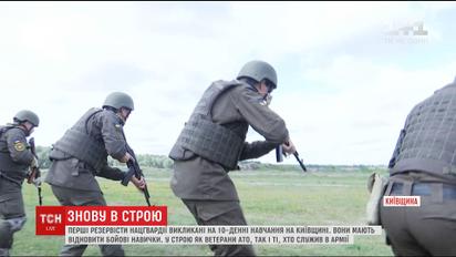 Ветеранів АТО викликали на термінові навчання, аби відновити комплекс бойових навичок