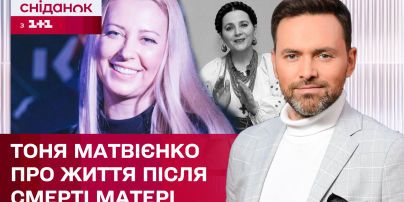 Год без легенды! Как живет семья Нины Матвиенко сегодня? - ЖВЛ представляет