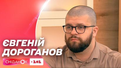 Чи можуть спецслужби стежити за вами через месенджери – відповідь кіберполіції