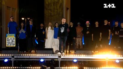 Коли настане день - закінчиться війна! Вакарчук та українські артисти разом виконали хіт