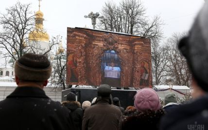 На Львовщине еще один приход бывшей УПЦ МП перешел в Поместную церковь