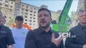 Владимир Зеленский
