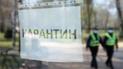 "Не варіант": експерти оцінили наслідки повторного локдауну для бізнесу в Україні