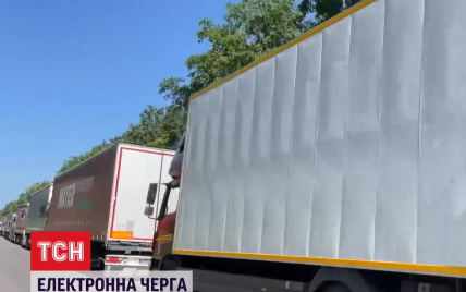 Більше ніяких корків: на кордоні з Польщею хочуть встановити електронну чергу для вантажівок