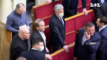 У Верховній Раді вимагають заборонити участь у засіданнях та голосуваннях нардепам із ОПЗЖ