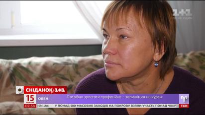 Втратила зір, але не бажання жити - історія незламної жінки Ірини
