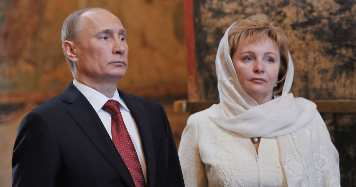 Володимир та Людмила Путіни