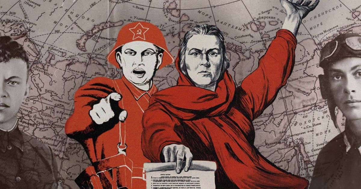 Мифы войны. Одноразовые герои