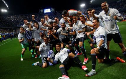 "Реал" став чемпіоном, "Барселона" - друга. Підсумкова турнірна таблиця чемпіонату Іспанії
