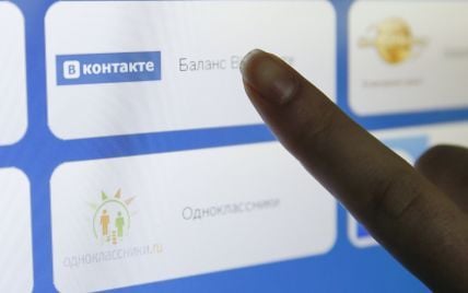 В день блокировки "ВКонтакте" стал самым популярным интернет-ресурсом в Украине – представитель ВК