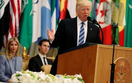 Трамп призвал мусульманские страны уничтожить исламский экстремизм, не ожидая помощи США