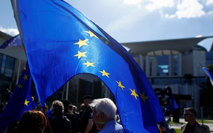Заради пришвидшення безвізу з Україною у ЄС випустили позачерговий випуск вісника