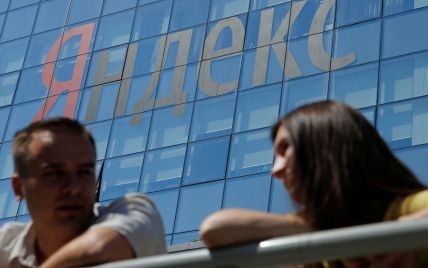 В "Яндекс-Украина" отреагировали на блокировку сервиса