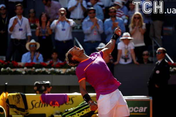  / © Reuters