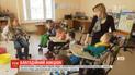 Во Львове продолжается благотворительный интернет-аукцион "Купи встречу - помоги Украине"