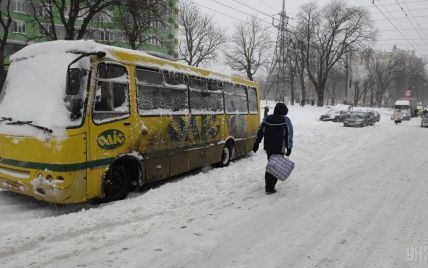 Перевізників Київщини закликають повернути старі ціни на проїзд