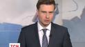 Чехи собирают средства для украинцев