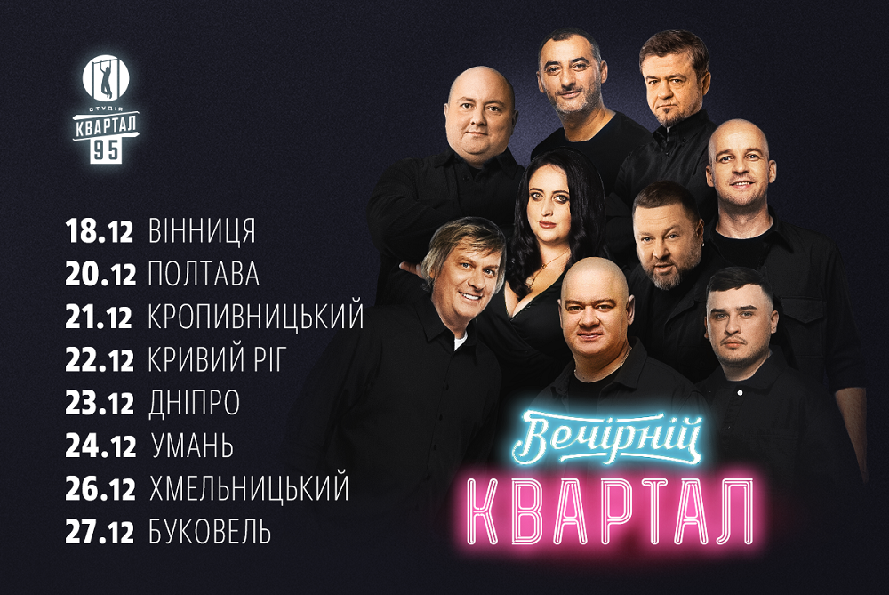 Ирина Гатун / © 