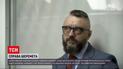 Новини України: один з фігурантів справи Шеремета проведе ще два місяці в СІЗО 