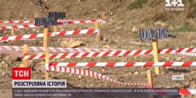 Новини України: в Одесі знайшли 29 розстрільних ям із вбитими містянами